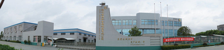 Çin Suzhou Sugulong Metallic Products Co., Ltd şirket Profili